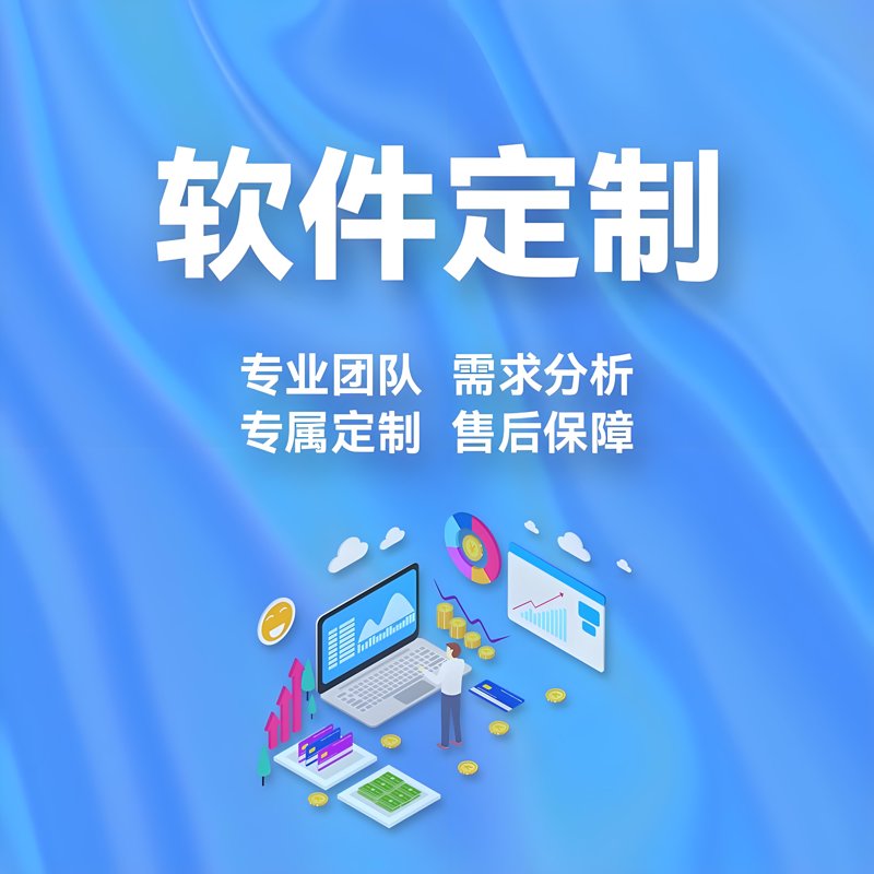 天津网站建设风向标：紧跟数字化转型潮流