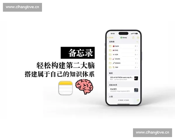 打造写剧本神器助你轻松构建精彩故事世界蓝图与创意流程指南大全